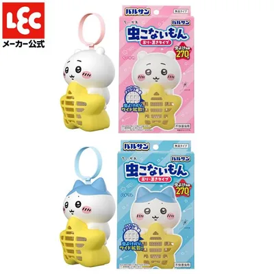 バルサン ちいかわ 虫こないもん 吊り・置きタイプ ちいかわ+ハチワレ 2個セット 虫除け 玄関 屋外 虫よけ 虫こないもん 網戸 害虫忌避剤 携帯用 レック lec