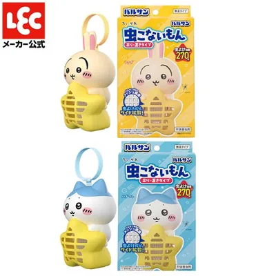 バルサン ちいかわ 虫こないもん 吊り・置きタイプ ハチワレ+うさぎ 2個セット 虫除け 玄関 屋外 虫よけ 虫こないもん 網戸 害虫忌避剤 携帯用 レック lec