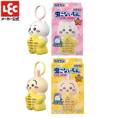 バルサン ちいかわ 虫こないもん 吊り・置きタイプ ちいかわ+うさぎ 2個セット 虫除け 玄関 屋外 虫よけ 虫こないもん 網戸 害虫忌避剤 携帯用 レック lec