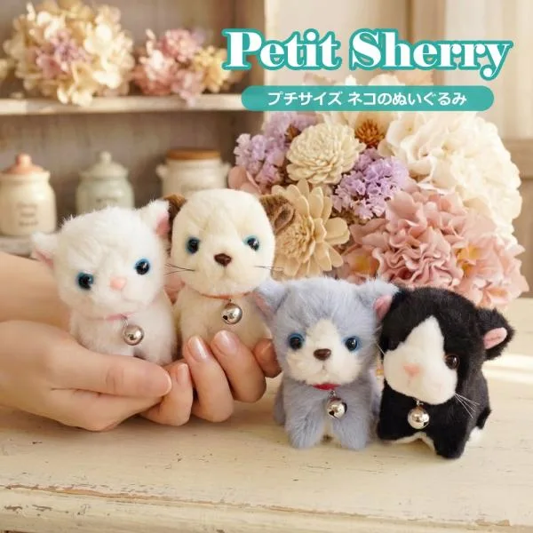ぬいぐるみ 猫 小さい グレー ハチワレ 白猫 シャム ペルシャ 猫のぬいぐるみ マスコット リアル ネコ ねこ 誕生日 贈り物 ギフト お悔やみ クリスマス