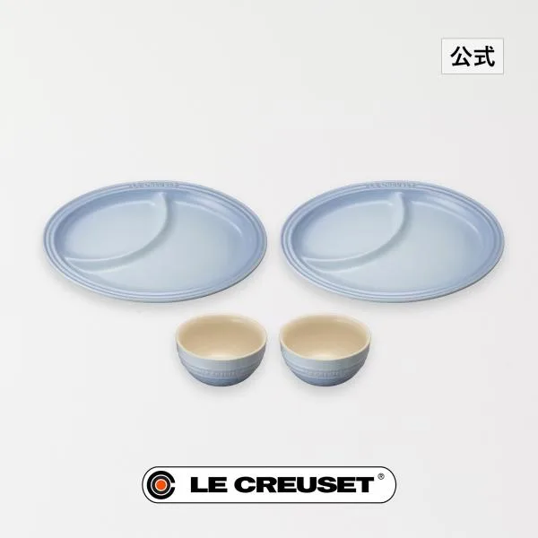 食器 皿 ル・クルーゼ 公式 ルクルーゼ Le Creuset | マルチ・オーバル・プレート・セット | 耐熱 オーブン対応 プレゼント ギフト 贈り物 結婚祝い