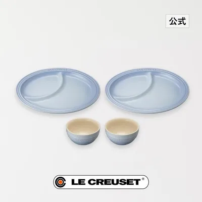食器 皿 ル・クルーゼ 公式 ルクルーゼ Le Creuset | マルチ・オーバル・プレート・セット | 耐熱 オーブン対応 プレゼント ギフト 贈り物 結婚祝い