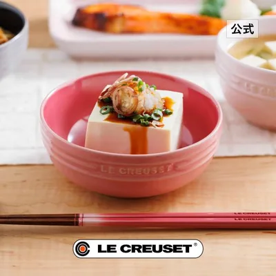 食器 皿 ル・クルーゼ 公式 ルクルーゼ Le Creuset | レジェ・ラウンド・ディッシュ 13cm| 耐熱 オーブン対応 プレゼント ギフト 贈り物 結婚祝い