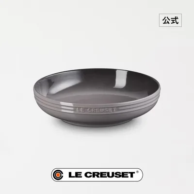食器 皿 ル・クルーゼ 公式 ルクルーゼ Le Creuset |レジェ・ラウンド・ディッシュ 20cm | 耐熱 オーブン対応 プレゼント ギフト 贈り物 結婚祝い