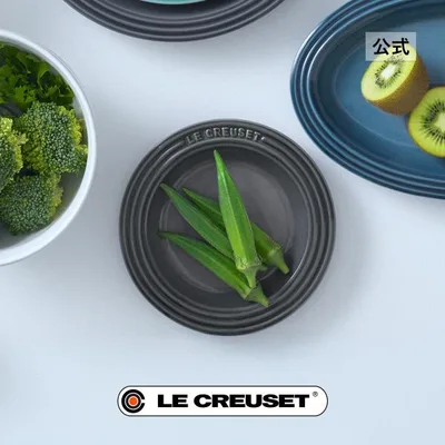 食器 皿 ル・クルーゼ 公式 ル ク ルーゼ | レジェ・プレート 15cm | 耐熱 オーブン対応 プレゼント ギフト