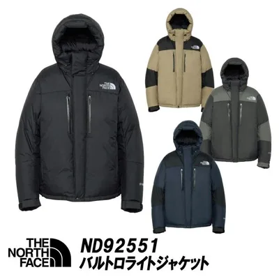 ザ・ノースフェイス バルトロライトジャケットTHE NORTH FACE 2025年秋冬モデル品番「ND92551」日本正規代理店商品 サイズ交換片道無料無料