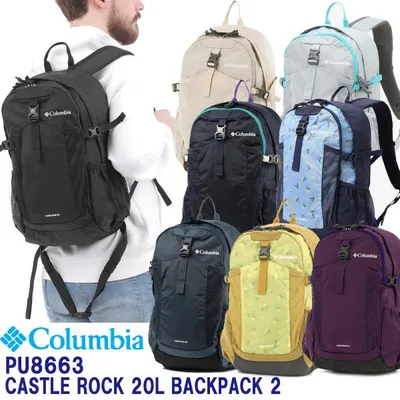 Columbia PU8663 キャッスルロック バックパック 2 レインカバー付 20L メンズ レディース ユニセックス BAG コロンビア リュック