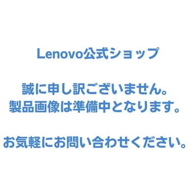 【公式・直販】タブレット wi-fiモデル メーカー Android 17 11.1インチ Lenovo Yoga Tab Gen 2 MediaTek Dimensity 9500s 8GB 128GB ペン付き 送料無料 1年保証