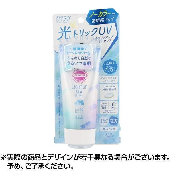 在庫限り│コーセー サンカット ライトアップUV エッセンス 日焼け止め 80g ×1個 KOSE