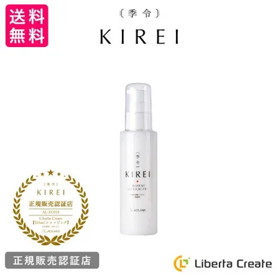 季令 KIREI モイスチャーゲル オールインワンゲル 100ml 高純度エラスチン 98%天然由来の成分 植物幹細胞 ターンオーバー 保湿 キレイ バストケア ACTLAND