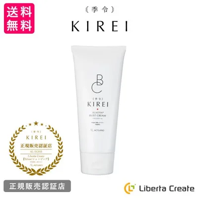 季令 KIREI バストクリーム 120g 高純度エラスチン配合 ボルフィリン配合 ポリリフト配合 保湿 ボディクリーム スキンケア ボディケア ACTLAND アクトランド