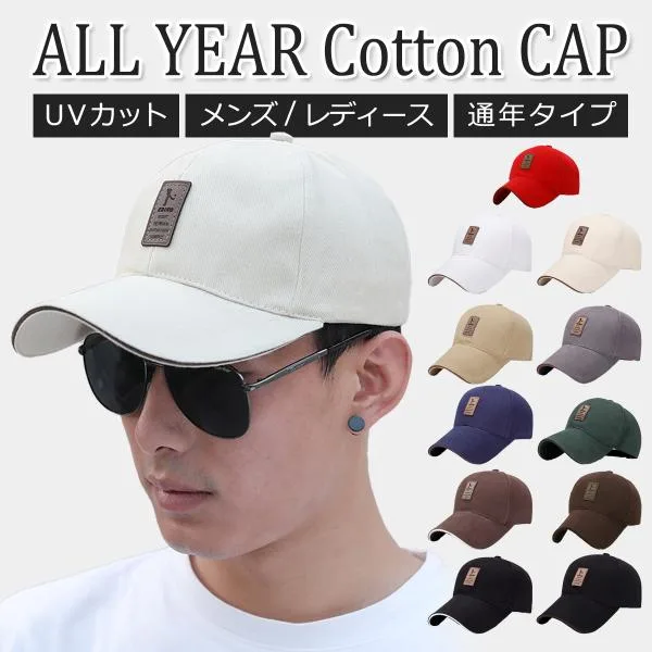 ゴルフキャップ メンズ レディース 夏 秋 おしゃれ キャップ 帽子 白 UV 大きい つば ゴルフ 野球