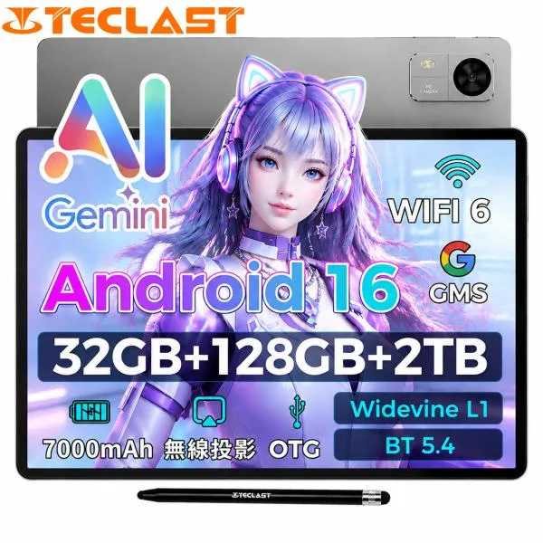 \★今だけ!レビュー特典&公式店舗限定★/Teclast M50T タブレット 10.1インチ 1280×800 Android 16 Wi-Fi 6 7000mAh 4GB+128GB オクタコア CPU