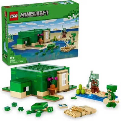 レゴ LEGO レゴブロック マイクラ マインクラフト カメ ビーチ ハウス 21254