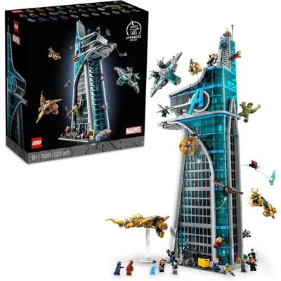 レゴ LEGO レゴブロック マーベル アベンジャーズ タワー 大人向け 76269