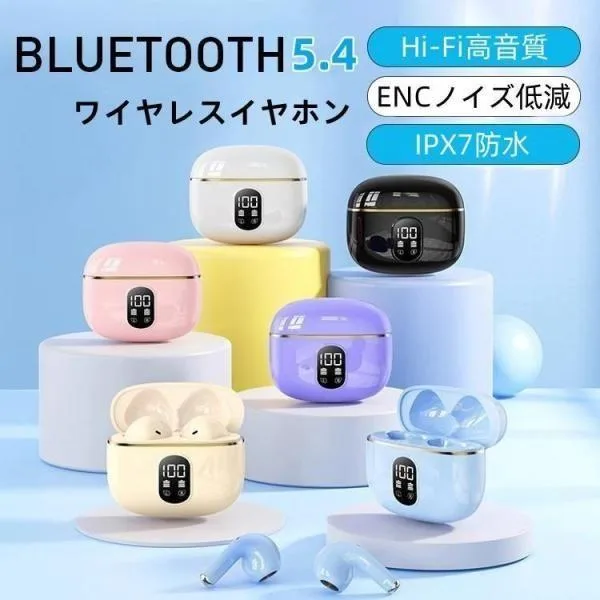 ワイヤレスイヤホン Bluetooth5.4 3.6g超軽量 ブルートゥース イヤホン 片耳 両耳 ios android iphone15 ENCノイズ低減 残電表示 小型 軽量 高音質爆買