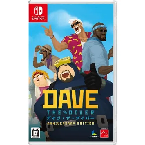 デイヴ・ザ・ダイバー ANNIVERSARY EDITION Switch用ソフト(パッケージ版)