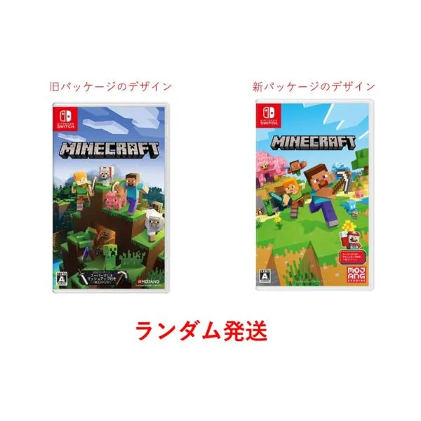Minecraft Switch用ソフト(パッケージ版)