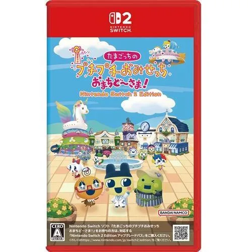 บูจิ ปุจิ โอมิเซจจิ โอมาจิโดะ-ซามะ แห่งทามาก็อตจิ! Nintendo Switch 2 Edition/Switch 2 (เวอร์ชันแพ็คเกจ)