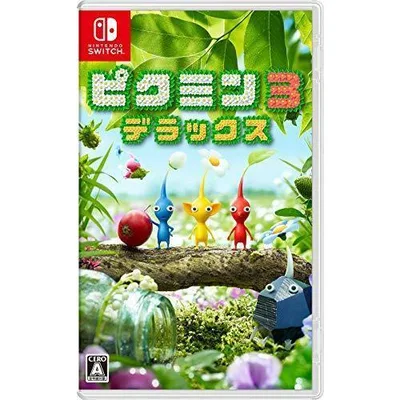 任天堂【Switch】ピクミン3 デラックス Switch用ソフト(パッケージ版)