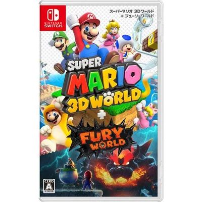 スーパーマリオ 3Dワールド+フューリーワールド スーパーマリオ Switch用ソフト(パッケージ版)