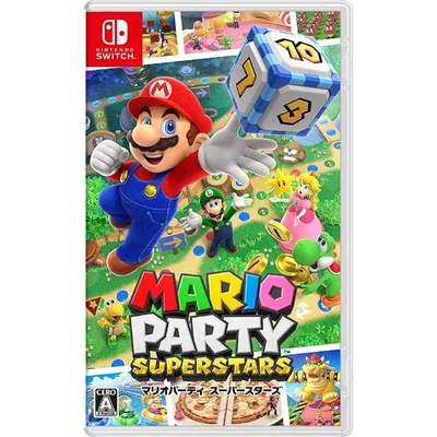 任天堂【Switch】マリオパーティ スーパースターズ スーパーマリオ Switch用ソフト(パッケージ版)