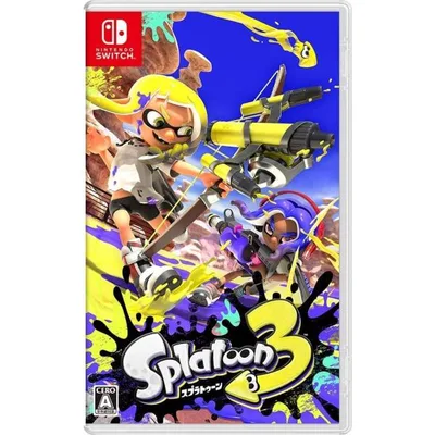 スプラトゥーン3 Switch用ソフト(パッケージ版)