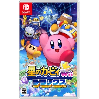 星のカービィ Wii デラックス Switch用ソフト(パッケージ版)