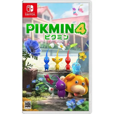 ピクミン 4 Switch用ソフト(パッケージ版)
