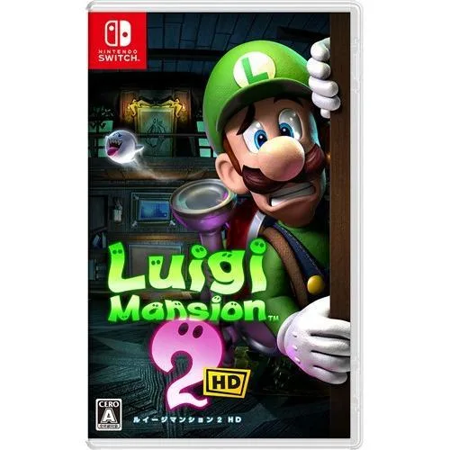 ルイージマンション2 HD Switch用ソフト(パッケージ版)