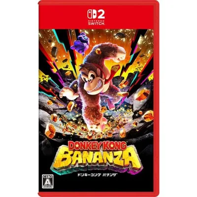 ドンキーコング バナンザ Switch2 用ソフト(パッケージ版)