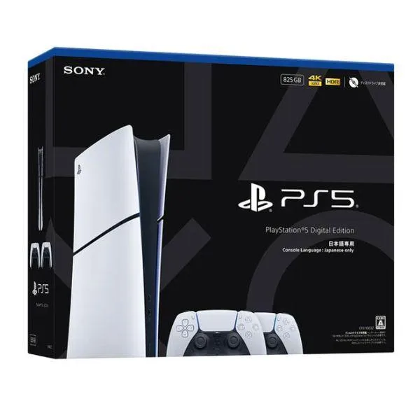 プレイステーション5 デジタル・エディション 日本語専用 ダブルパック CFIJ-10032 ※量販店舗印付の場合があります、商品情報ご覧ください。
