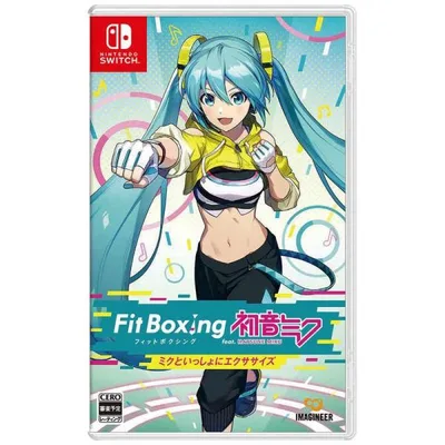 Fit Boxing feat. 初音ミク -ミクといっしょにエクササイズ(パッケージ版)