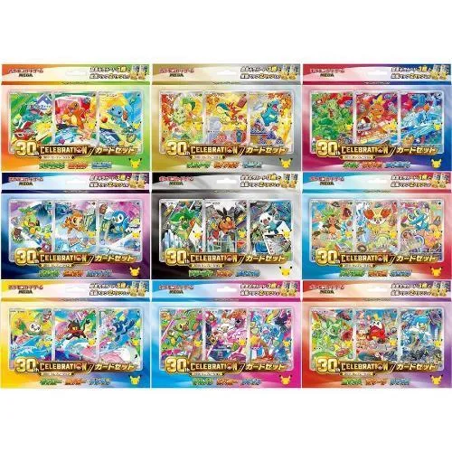 【ポケセン産・輸送箱未開封】ポケモンカードゲーム MEGA 30th CELEBRATION カードセット 9種セット 9個入り