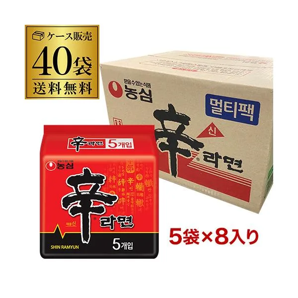 【正規輸入品】 辛ラーメン 40個 5食 120g 農心ジャパン 激辛 袋麺 韓国 ラーメン インスタントラーメン KOB