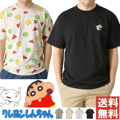 クレヨンしんちゃん 半袖 tシャツ メンズ レディース カットソー ユニセックス ワンポイント 刺繍 プリント アニメ 【F7-1430】 送料無料 通販A15