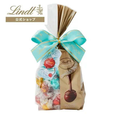 リンツ Lindt チョコレート リンドール ファミリーパック シーズナル 40個入
