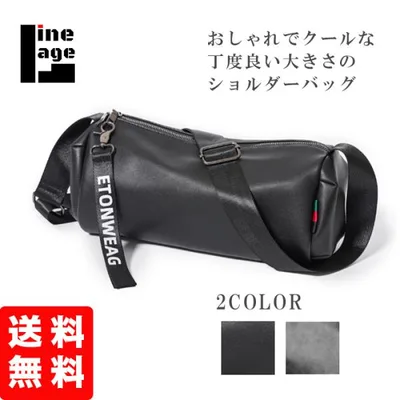ショルダーバッグ おしゃれ 男女兼用 黒 軽い 軽量 小型 シンプル スマホ 小さめ メンズ