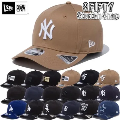 【サイズ交換送料無料】ニューエラ NewEra ベースボールキャップ キャップ 帽子 9FIFTY StretchSnap ニューヨーク ヤンキース ロサンゼルス ドジャース 正規品