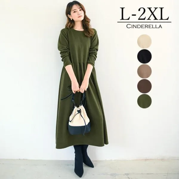 マキシワンピース ワンピース ロング 大人 カジュアル ロングワンピース マキシ丈 マキシワンピ 無地 秋 冬 秋冬 ゆったり 大きめ オーバーサイズ 黒 緑 rt2168