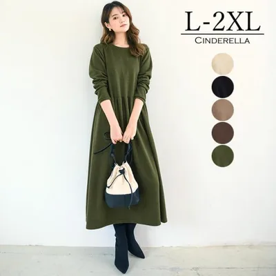 マキシワンピース ワンピース ロング 大人 カジュアル ロングワンピース マキシ丈 マキシワンピ 無地 秋 冬 秋冬 ゆったり 大きめ オーバーサイズ 黒 緑 rt2168