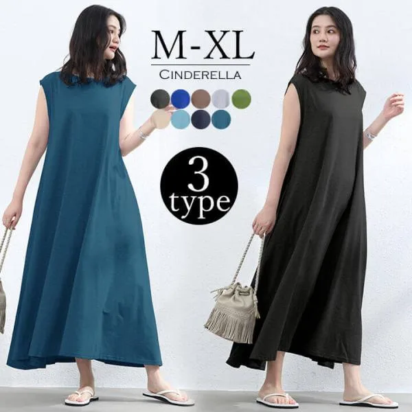 Maxi Dress,แขนกุด,แขนสั้น,ฤดูร้อน,ฤดูใบไม้ผลิ,เดรส,แขนยาว,30's,40's,50's,ชุดยาว,หลวม,ขนาดใหญ่,ผู้หญิง,คลอดบุตร,สวย yc3081a