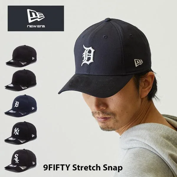 ニューエラ キャップ 9FIFTY ストレッチ スナップバック ベーシック 無地 黒 new era stretch snap アジャスタブル XL l/xl