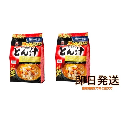 神州一味噌 とん汁20食×2セット コストコ 大容量