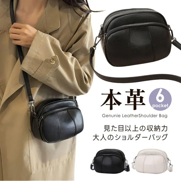 ショルダーバッグ レディース 本革 ポシェット ラウンド ミニバッグ レザー 斜めがけ 肩掛け オールシーズン カジュアル