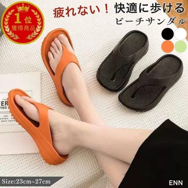 ビーチサンダル メンズ レディース 厚底 リカバリーサンダル 疲れないサンダル 痛くない おしゃれ トングサンダル スポーツサンダル