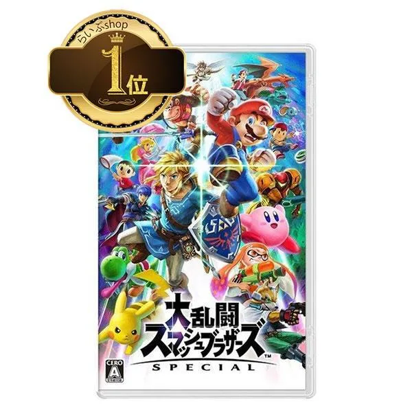 大乱闘スマッシュブラザーズ SPECIAL switch用ソフト(パッケージ版)