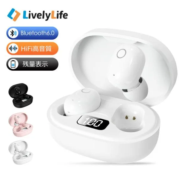 2580→1980更に8%OFF イヤホン Bluetooth6.0 ノイズキャンセリング ワイヤレスイヤホン Hi-Fi高音質 iPhone ブルートゥース 自動ペア 軽量 防水 低遅延