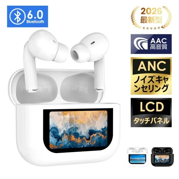 2980→2680更に8%OFF ワイヤレスイヤホン Bluetooth6.0 イヤホン 高音質 通話 LCD液晶付 自動ペアリング 外音取り込み iPhone Android ブルートゥース