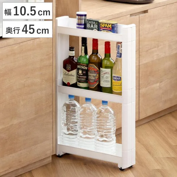 キッチンワゴン スマートワゴン Fit W100 幅10.5cm 奥行45cm 3段 ( キャスター付き スリム 日本製 隙間収納 スリムワゴン 隙間ラック )